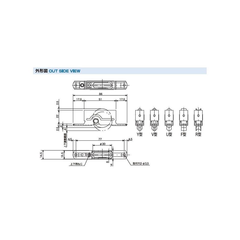 Ieken Sales Adjustable Door K3F-U3, Pack of 1