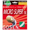 ゴーセン OGシープ ミクロスーパー15L ホワイト(OG‐SHEEP MICRO SUPER15) TS402W