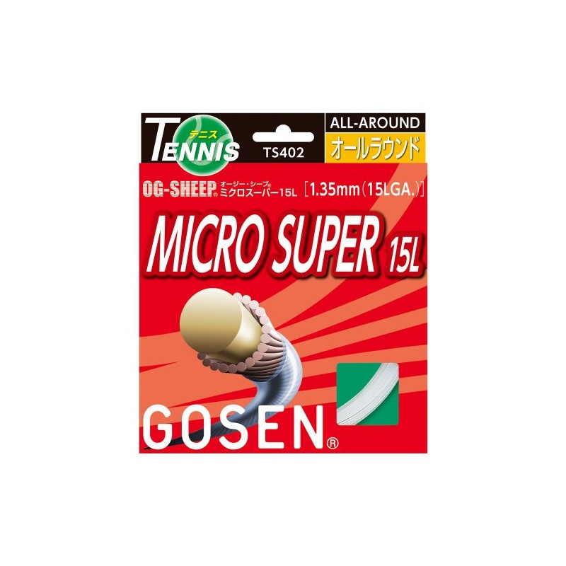 ゴーセン OGシープ ミクロスーパー15L ホワイト(OG‐SHEEP MICRO SUPER15) TS402W