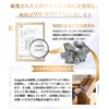 Teraherz Ore Firm Massage Plate, 99.99% High Purity, Cassa, Trigger