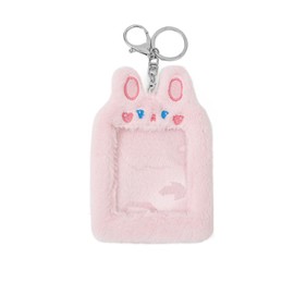 FUBAOLIN Photocard Holder Keychain Plush Cute Plush Kpop Photocard Holder Photo Sleeve ID Bank Credit Card Holder Protector…