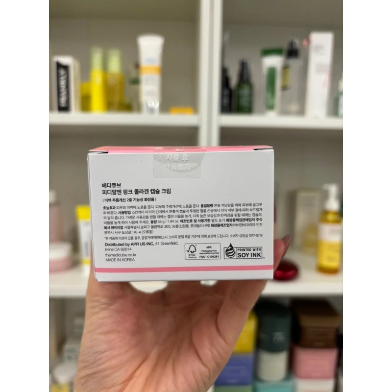 Medicube [ MEDICUBE ] PDRN Pink Collagen Capsule Cream 55g