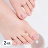 Dashing Diva Magic Press Pedi Tip Set, Dewy Mauve, 2 Pieces / 데싱디바 매직프레스 페디팁 세트, 듀이모브, 2개