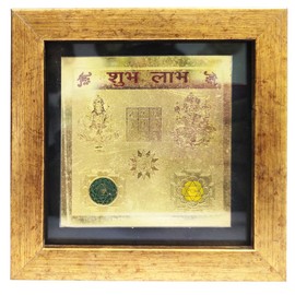 Purpledip Gold Foil Metal Yantra Shubh Labh (Luck And Prosperity): Vintage Frame For Table Top Or Wall Hanging (12288G)