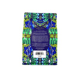 Orinoco Espresso Anniversario 2.5lb bag, Medium Roast, Whole Bean Coffee, 100% Arabica beans
