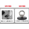 Magnetic Hooks Super Strong Neodymium Magnet Hooks Diameter 43mm Neodymium