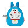 Skater RYUK1 Die-Cut Rucksack, Baby Mini Backpack, I'm Doraemon, Sanrio,