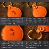 Am De Mas KR-040 Key Ring, Tochigi Leather, Key Holder,