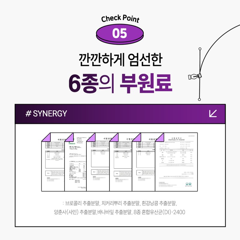 [정품] 파라다이스 그래인 버닝, 60정, 1개 [Genuine] Paradise Grain Burning,