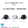DAIWA 24DC-9024 Box Logo Cap, black grey, Free size