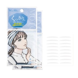 HESBUTY Eye Tape, Transparent Double Sided M, Creates Natural Double Eyelids, Waterproof, Eye Makeup, Long Lasting Durability (04-Clear M)