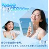 (Only 6.7 oz (190 g), Lightweight and Small Neck Cooling