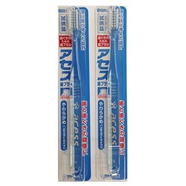 Mastic Dental Gel α 1.6 oz (45 g), Set of 5