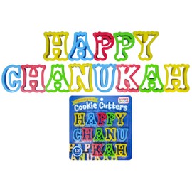 Happy Hanukkah Cookie Cutters - Plastic Chanukah Alphabet Cookie Cutters - 13 Piece Set - The Kosher Cook