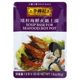 Lee Kum Kee Soup Base For Seafood Hot Pot 1.8 oz (Pack of 12)~Exp 11/2024