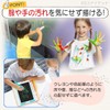 Drawing Board Drawing Tablet 8.5 Inch Educational Toy Electronic Pad