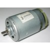 Johnson Electric DC Motor - 12 V DC - 12000