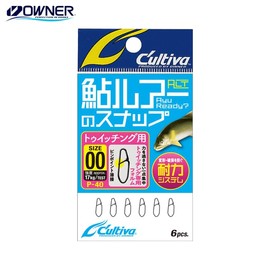 Owner P-40 #00 Snaps for Ayu Lures for Twitching