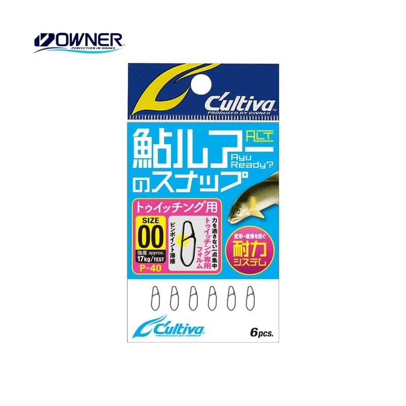 Owner P-40 #00 Snaps for Ayu Lures for Twitching