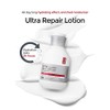 illi Ultra Repair Intense Lotion (350ml) 2016 New Version Free