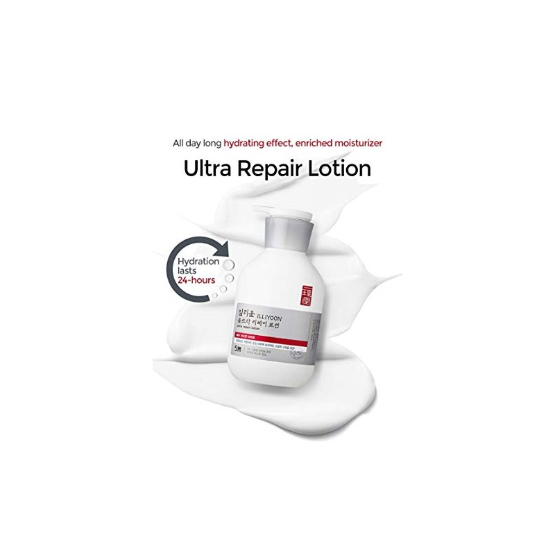 illi Ultra Repair Intense Lotion (350ml) 2016 New Version Free