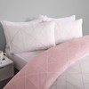 OHS Double Bedding Covers Geometric Print, Ultrasoft Warm Stylish Versatile