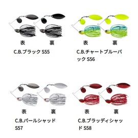 O. s. P (o-esupi-) Lure High Pitcher 5/16oz TW S57 °C. B. pa-rusyaddo