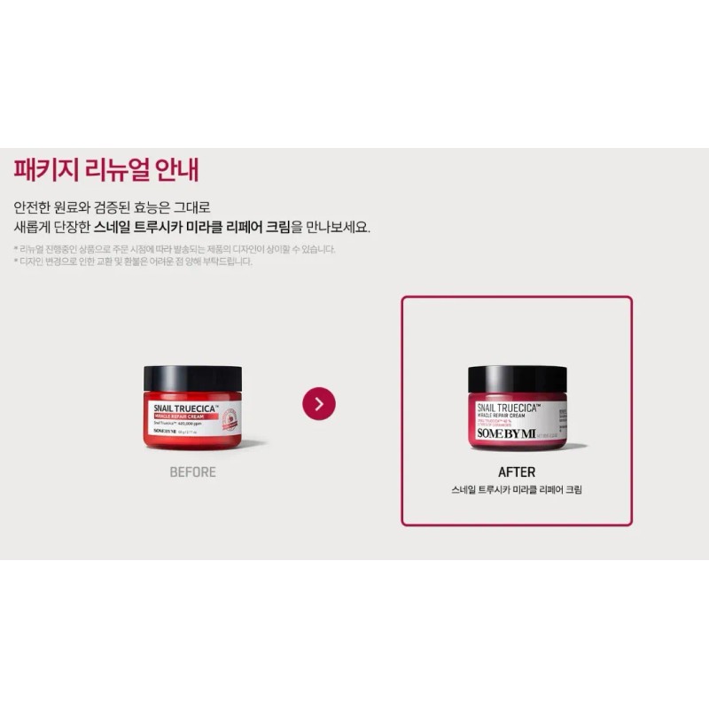 Crema Facial Some Snail Truecica Reparación Antiacné Manchas
