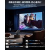 Glorlummi Projector, Household Use, 22,000 LM, Bluetooth Remote Control, Android