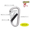 munkees Popular Carabiner Backpack Buckle Keychain Kettle Hanging Buckle Outdoor