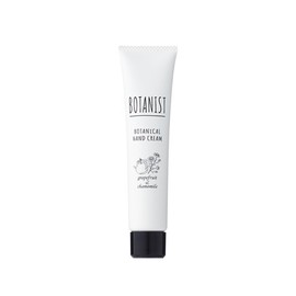 Botanist Botanical Hand Cream, Grapefruit & Chamomile, 1.1 oz (30 g)