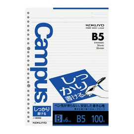 Kokuyo Campus Loose Leaf Paper - Shikkari - B5 - 6 mm Rule - 26 Holes - 100 Sheets