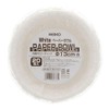 HEIKO 004501021 Food Containers, White Paper Bowls, 5.1 inches (13