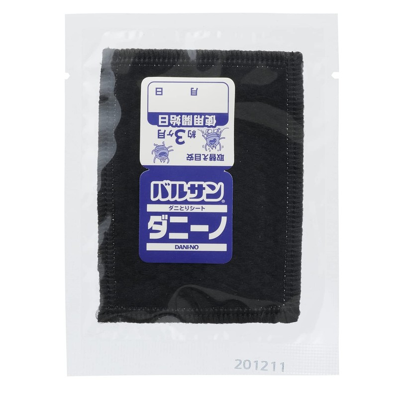 LEC Balsan H00390 Dust Mites Trap Sheet Danino (4 Pieces)
