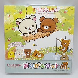 Rilakkuma Origami Set