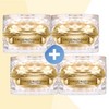 Mediheal 메디힐 캘러스 멀티 골드 리프팅 크림 50ml 4개 군대