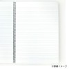 Maruman N524A-02 Notebook, English Character Rule, B5, 13 Tiers, Blue