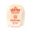 VEETEE Steam Filtered Perfectly Sticky Rice 10.6 Oz (2 pack)