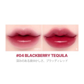 Lilybyred #04 Like Blackberry Tequila Lily by Red Juicy Liar Water Tint
