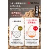 Maruhon White Sesame Oil, 24.7 oz (700 g)