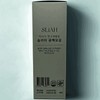 Slia Bear Bag 15g x 20 pack Slia Bear Bag