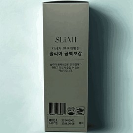 Slia Bear Bag 15g x 20 pack Slia Bear Bag 15g x 20 pack / 슬리아 곰백보감 15g x 20포 슬리아 곰백보감 15g x 20포