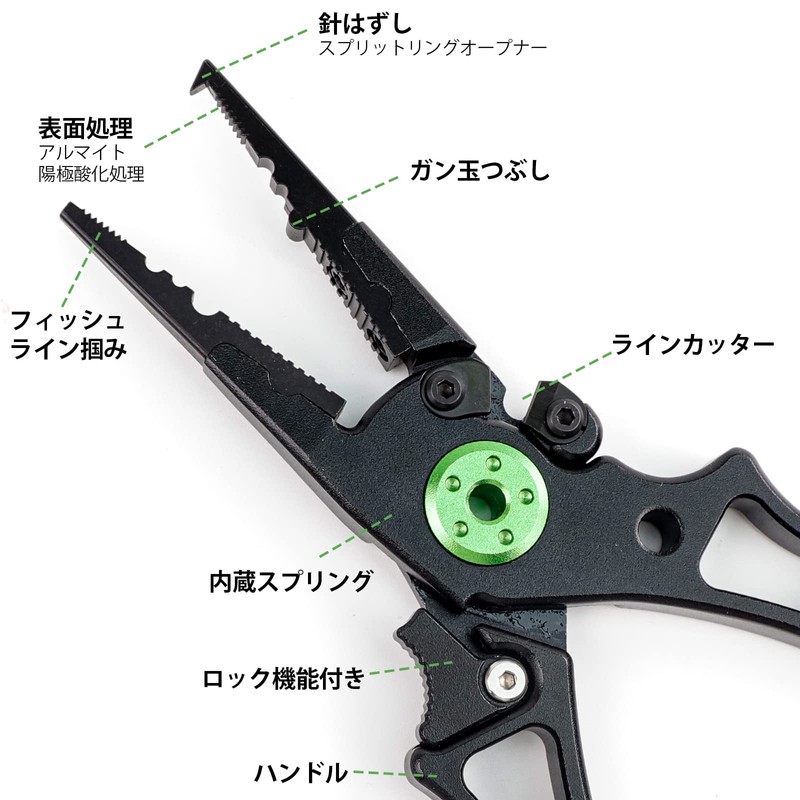Cyfie Fishing Pliers, Anti-Rust, Multi-functional, Locking Function, Line Cutter, Needle