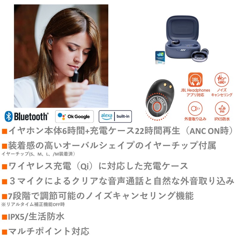 JBL LIVE FREE 2 Wireless Earbuds Bluetooth Multi-point Hybrid Noise