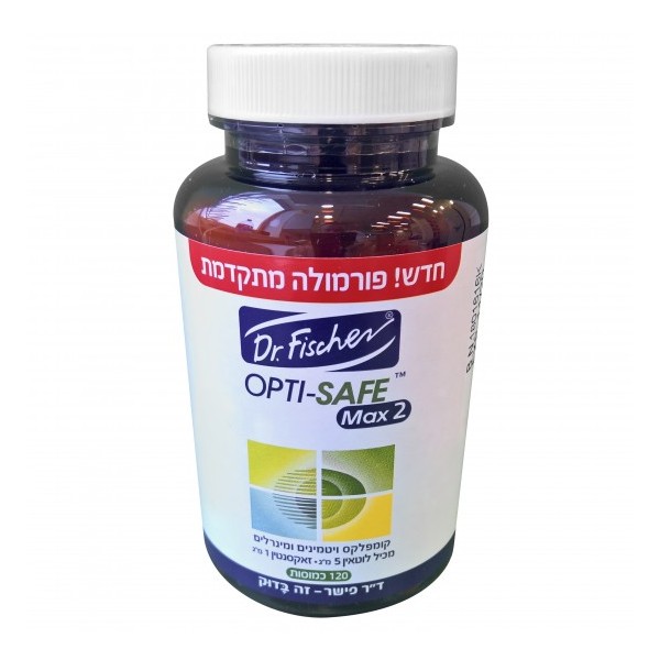 Dr.Fischer Opti-Safe Max 2