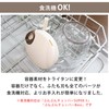 Bunbun Chopper Super 5 BBC-24PK, K & A Chopper, Dishwasher-safe,