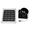 20W Solar Panel Exhaust Fan Kit with Protective Net 6