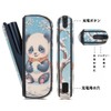 XIOUDO Compatible ILUMA / ILUMA i Door Cover + ILUMA