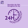 Boro Plus Skin Cream 80ml