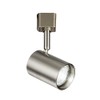 GU10 Directional Track Cylindrical Spotlight in Brushed Chrome